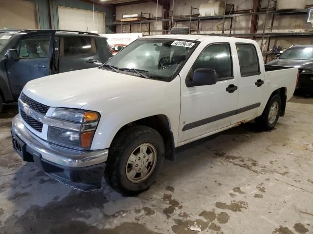 2006 Chevrolet Colorado