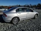 2010 Honda Civic EX