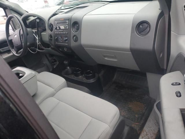 2008 Ford F150