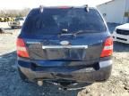 2008 KIA Sorento EX