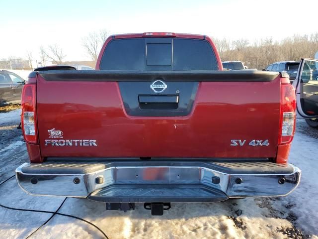 2016 Nissan Frontier S