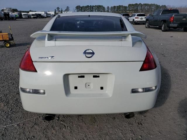 2005 Nissan 350Z Coupe