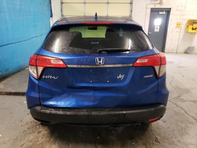 2020 Honda HR-V EX