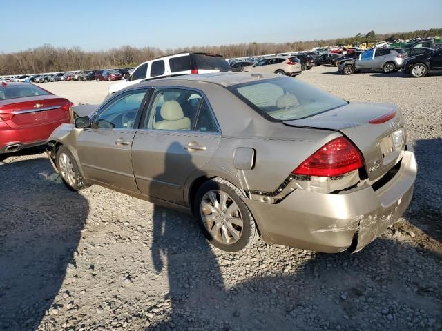 2007 Honda Accord EX