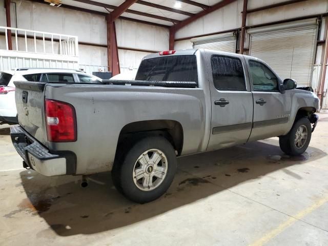 2008 Chevrolet Silverado C1500