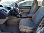 2009 Honda Civic Hybrid