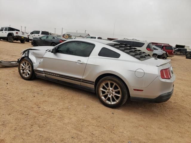 2010 Ford Mustang