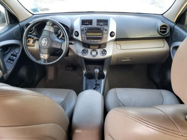 2006 Toyota Rav4 Limited