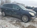 2008 Buick Enclave CXL