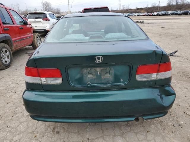 2000 Honda Civic EX