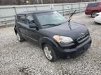 2010 KIA Soul +