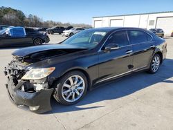 Run And Drives Cars for sale at auction: 2010 Lexus LS 460L