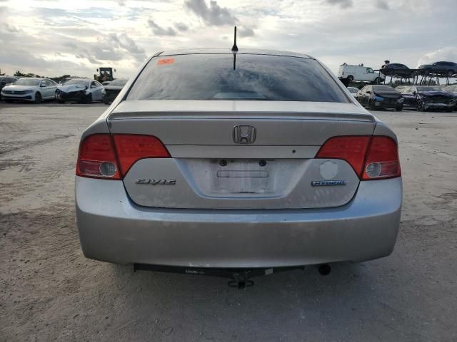 2007 Honda Civic Hybrid