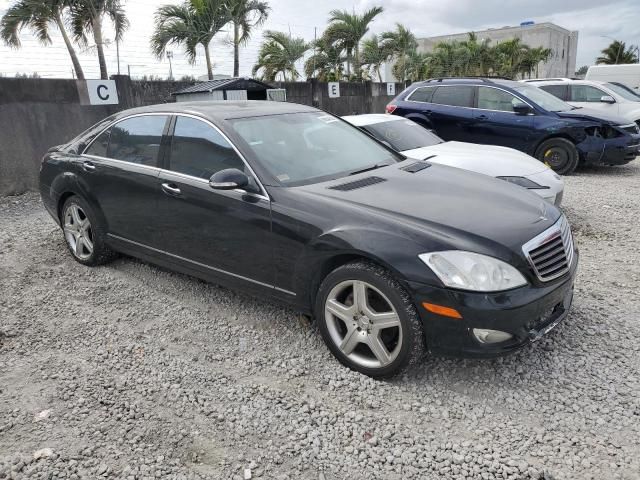 2008 Mercedes-Benz S 550