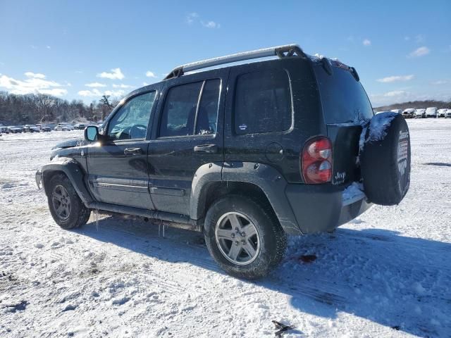 2005 Jeep Liberty Renegade