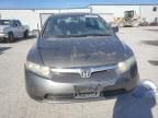 2006 Honda Civic EX