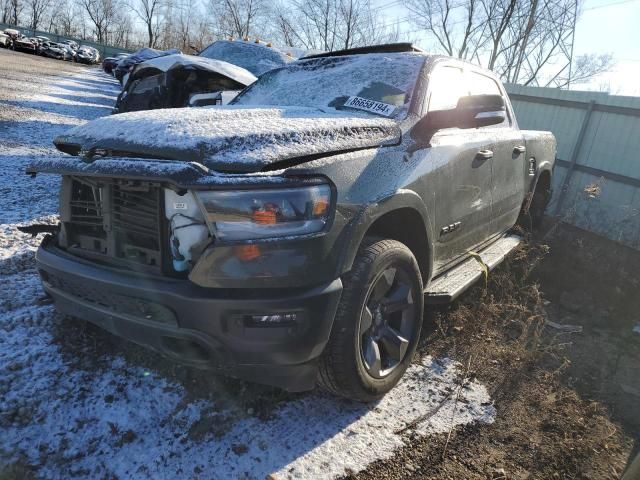 2021 Dodge RAM 1500 BIG HORN/LONE Star