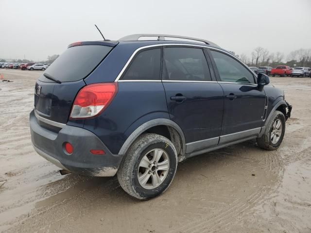 2008 Saturn Vue XE