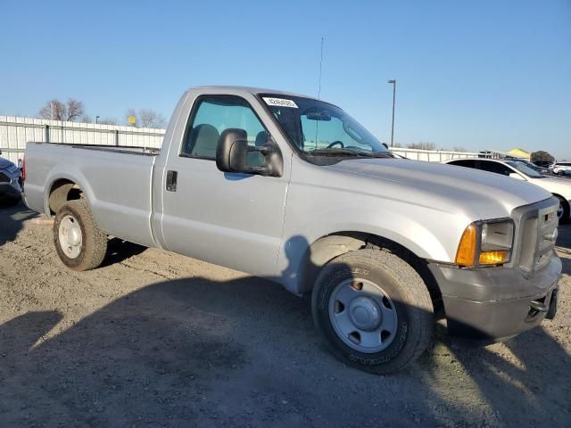 2006 Ford F250 Super Duty