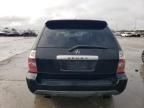 2005 Acura MDX Touring