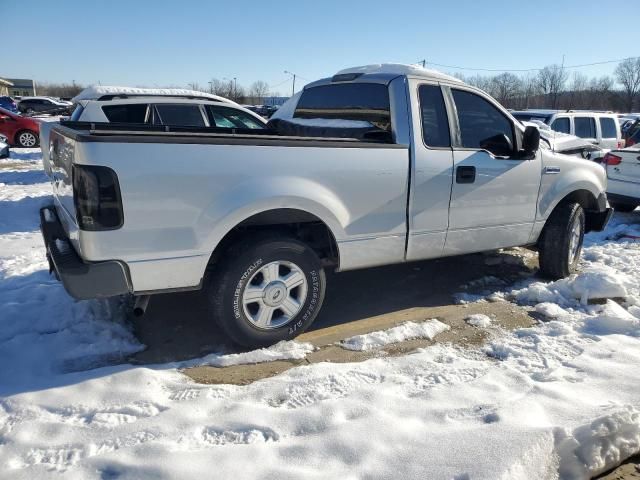 2007 Ford F150