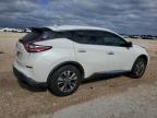 2016 Nissan Murano S