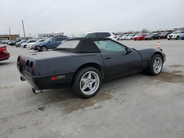 1995 Chevrolet Corvette