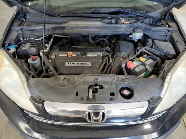 2008 Honda CR-V EXL