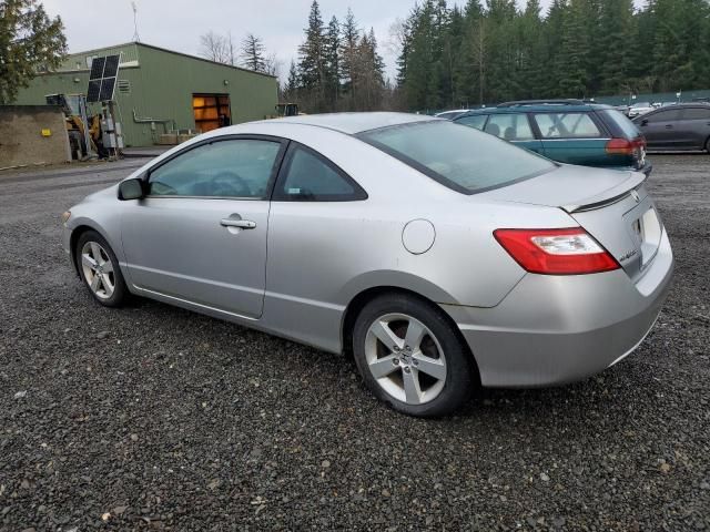 2006 Honda Civic EX