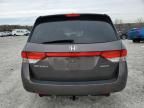 2014 Honda Odyssey Touring