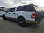 2005 Ford F150 Supercrew