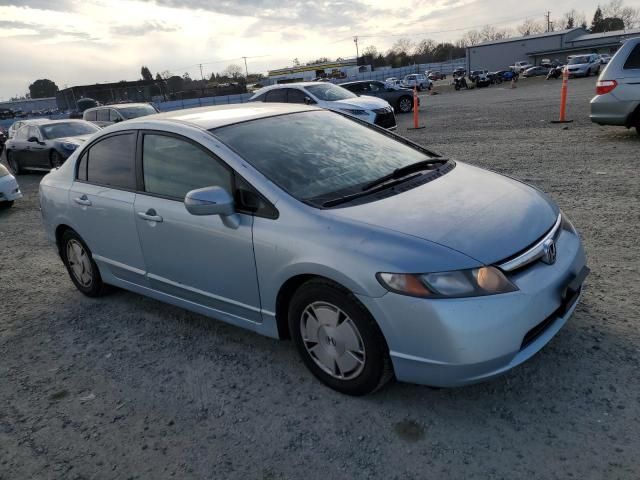 2007 Honda Civic Hybrid