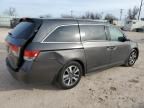 2014 Honda Odyssey Touring