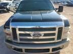 2008 Ford F250 Super Duty