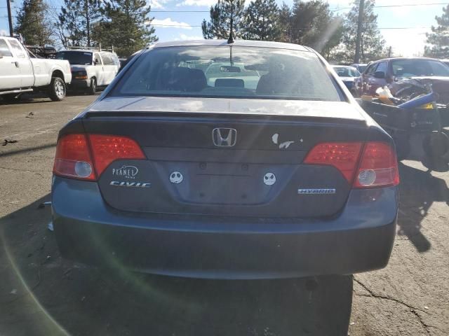 2008 Honda Civic Hybrid