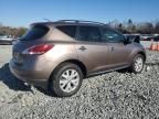 2012 Nissan Murano S