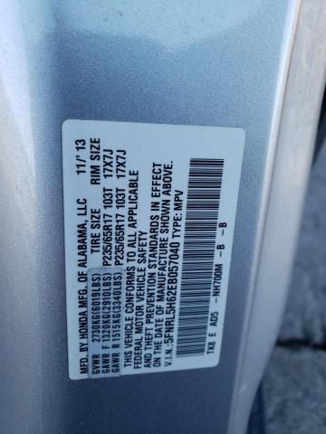 2014 Honda Odyssey EXL