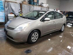 Salvage cars for sale at Elgin, IL auction: 2004 Toyota Prius