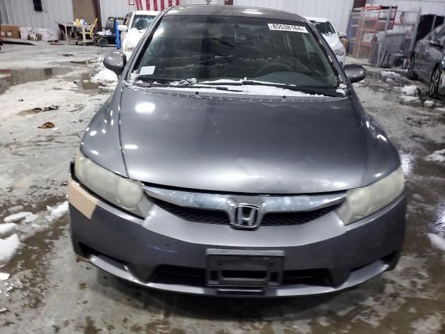 2010 Honda Civic EX