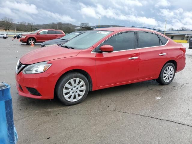 2017 Nissan Sentra S