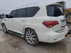 2014 Infiniti QX80