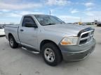 2009 Dodge RAM 1500