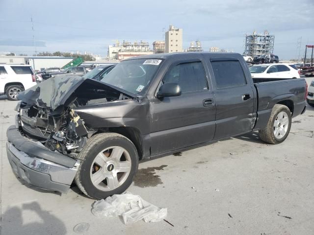 2004 Chevrolet Silverado C1500