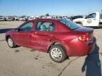 2009 Chevrolet Cobalt LT