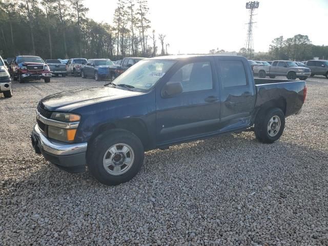 2008 Chevrolet Colorado