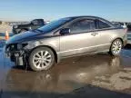 2010 Honda Civic EX