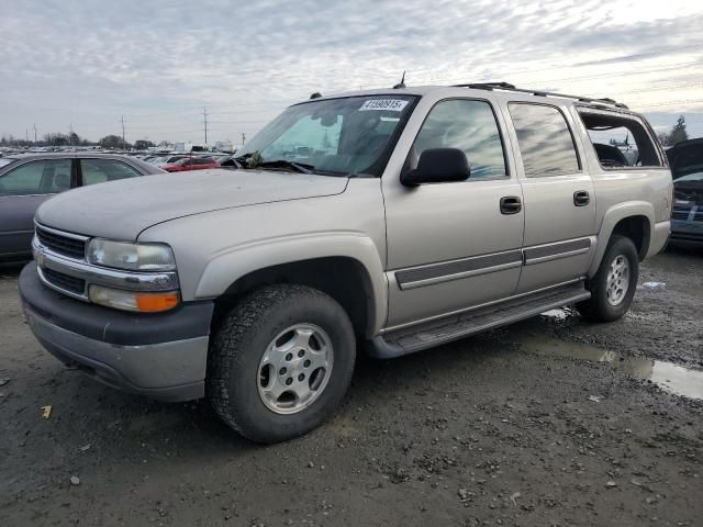 2005 Chevrolet Suburban K1500