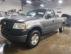 2006 Ford F150 en venta en Elgin, IL