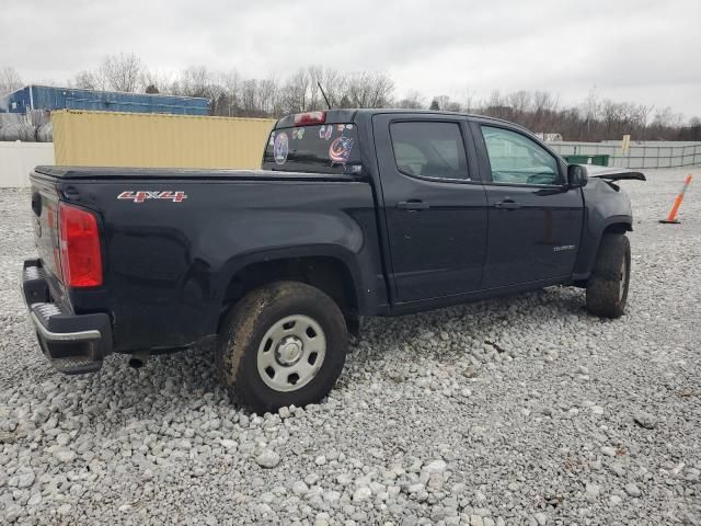 2017 Chevrolet Colorado