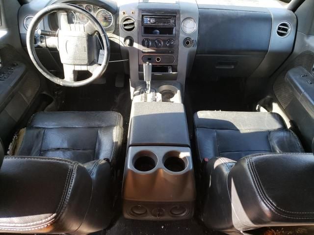 2005 Ford F150 Supercrew